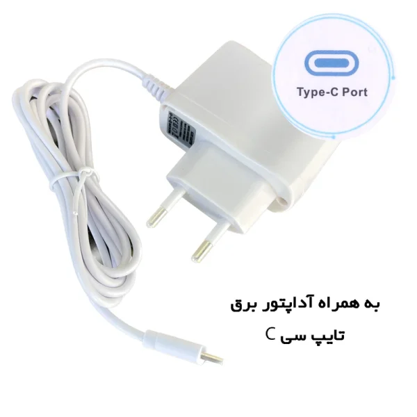 فشارسنج دیجیتال بازویی گلامور مدل DBP-6177